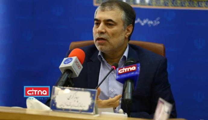 توسعه‌ی اقتصاد دیجیتال با امضای تفاهم‌نامه‌ی معاونت علمی با بخش خصوصی (+تصاویر)