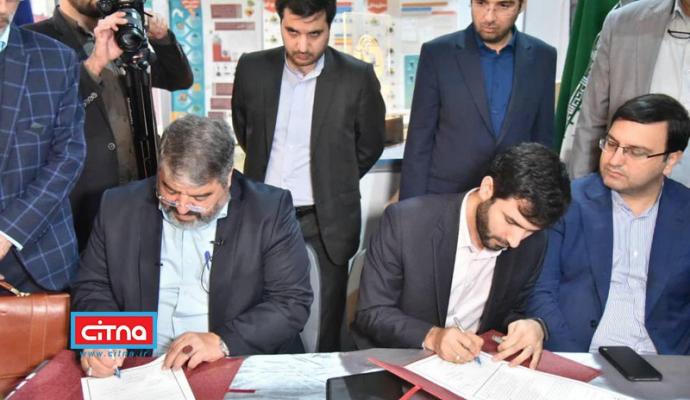 افتتاح ششمین نمایشگاه صنایع بومی پدافند غیرعامل با حضور سردار جلالی (+تصاویر)