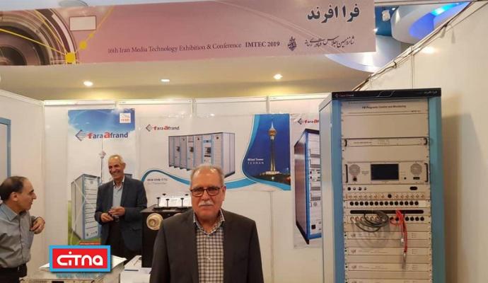 حضور ۱۲ شرکت عضو سندیکا در شانزدهمین اجلاس فناوری رسانه و نمایشگاه جانبی آن (+گزارش تصویری)