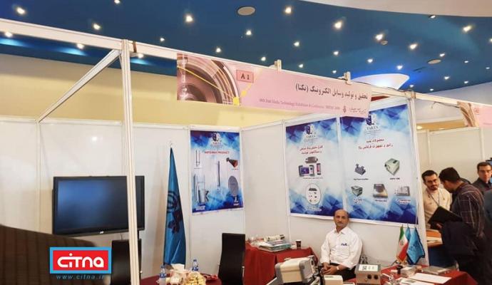 حضور ۱۲ شرکت عضو سندیکا در شانزدهمین اجلاس فناوری رسانه و نمایشگاه جانبی آن (+گزارش تصویری)