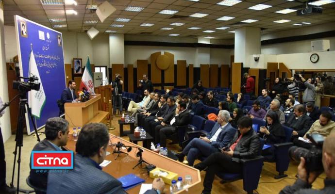 گزارش تصویری سیتنا از نشست خبری مدیرعامل سازمان فاوای شهرداری تهران با موضوع سومین همایش و نمایشگاه تهران هوشمند