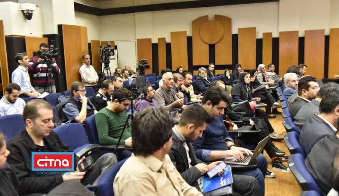 گزارش تصویری سیتنا از نشست خبری مدیرعامل سازمان فاوای شهرداری تهران با موضوع سومین همایش و نمایشگاه تهران هوشمند