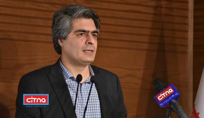 گزارش تصویری سیتنا از سمینار معرفی خدمات صندوق نوآوری به اعضای سندیکا و اتحادیه صنعت مخابرات