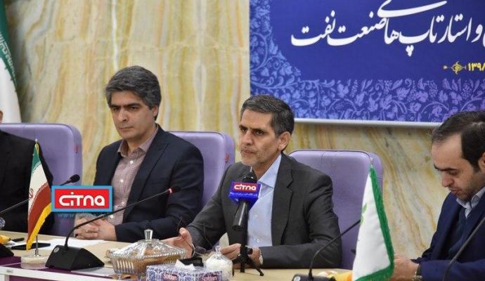 امضاء ۲۶ قرارداد میان وزارت نفت و ۱۵ دانشگاه و پژوهشگاه/ استقرار شرکت‌های دانش‌بنیان و استارتاپ‌های صنعت نفت در پارک فناوری شهر ری/ خرید تضمینی محصول از استارتاپ‌های فعال در زمینه‌ی حل مسائل صنعت نفت