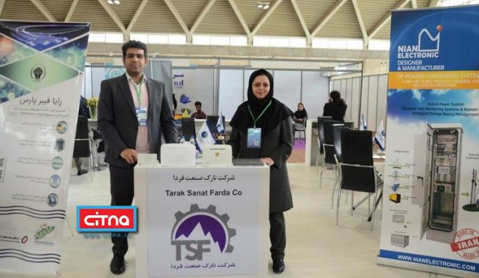 گزارش تصویری/ حضور شرکت‌های فعال صنعت ICT در چهارمین نمایشگاه توانمندی‌های صادراتی ایران