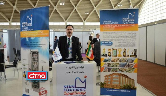 گزارش تصویری/ حضور شرکت‌های فعال صنعت ICT در چهارمین نمایشگاه توانمندی‌های صادراتی ایران