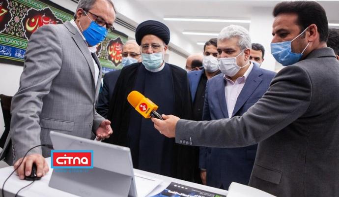 آغاز به‌کار رسمی پردیس نوآوری‌های حقوقی و قضایی با همکاری صندوق نوآوری و معاونت علمی(+تصاویر)