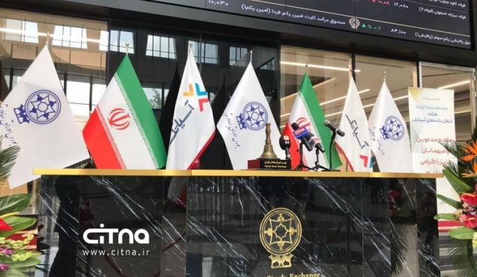 به دنبال بورسی‌شدن آسیاتک؛ توسعه زیرساخت‌های ارتباطی و مراکز داده در حوزه فیبرنوری 