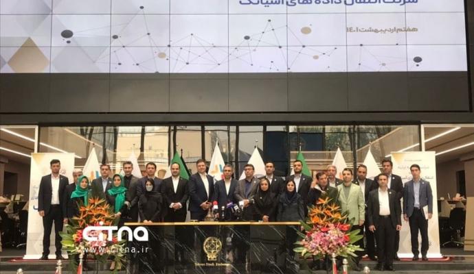 به دنبال بورسی‌شدن آسیاتک؛ توسعه زیرساخت‌های ارتباطی و مراکز داده در حوزه فیبرنوری 