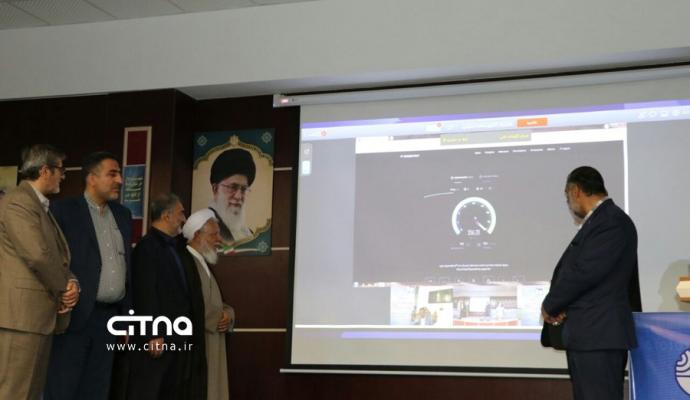 گزارش تصویری | بهره‌برداری از ششمین طرح نجما در شهرستان پاکدشت