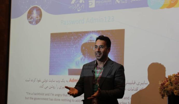 امن افزار گستر شریف در «طرحی نو»