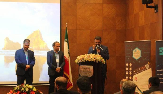 امن افزار گستر شریف در «طرحی نو»