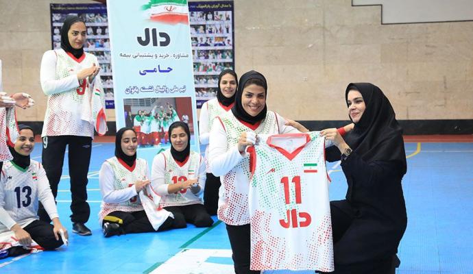 دال، حامی تیم ملی والیبال نشسته بانوان ایران شد