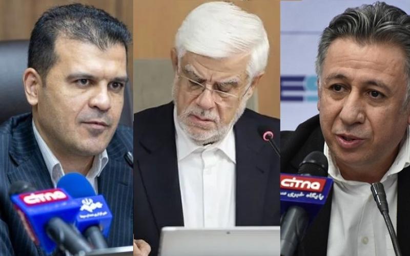 سازمان ملی هوش مصنوعی