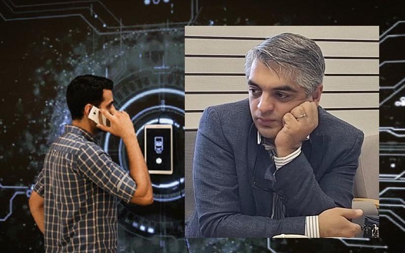 مهرداد میراسماعیلی