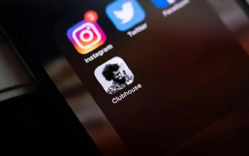 شبکه اجتماعی