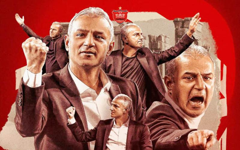 اسماعیل کارتال‌