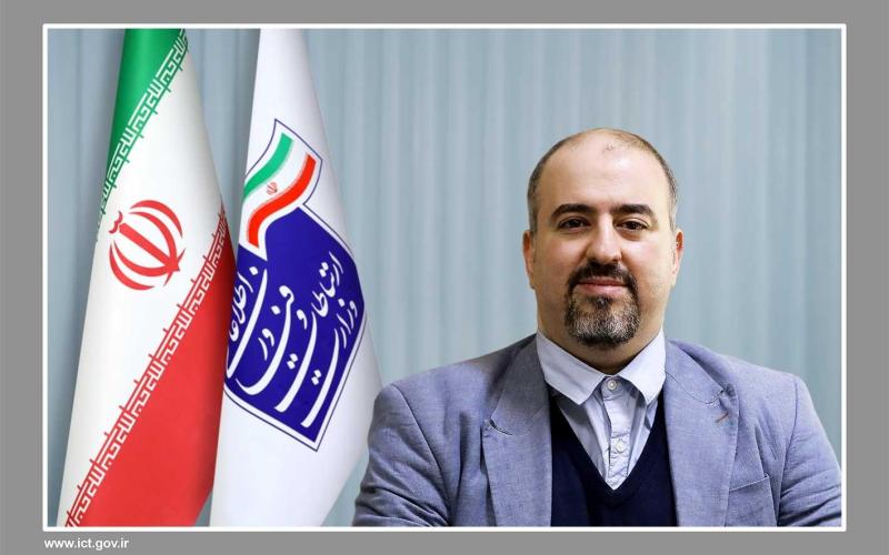 وحید یزدانیان