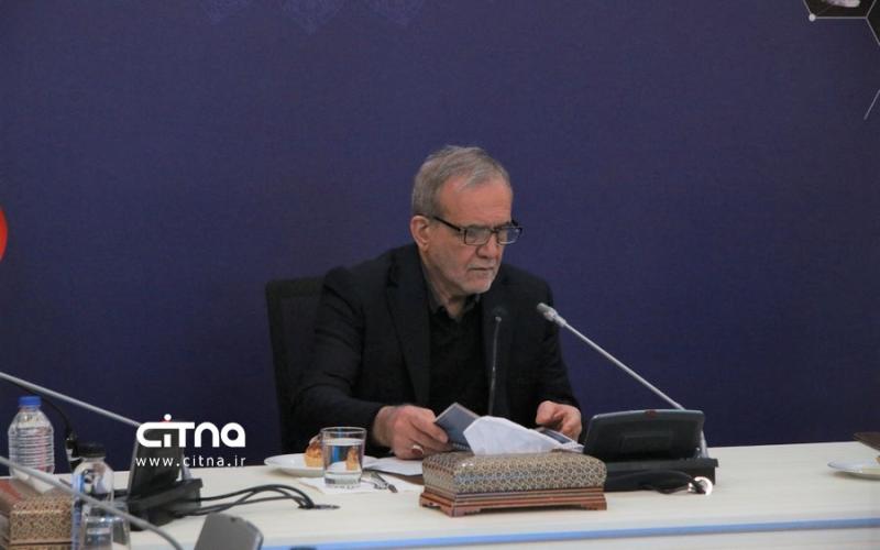 مسعود پزشکیان