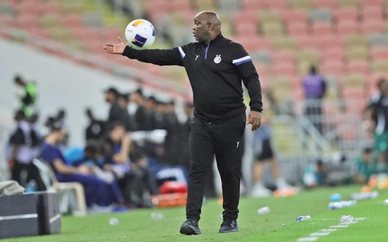 پیتسو موسیمانه 