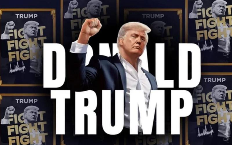 دونالد ترامپ