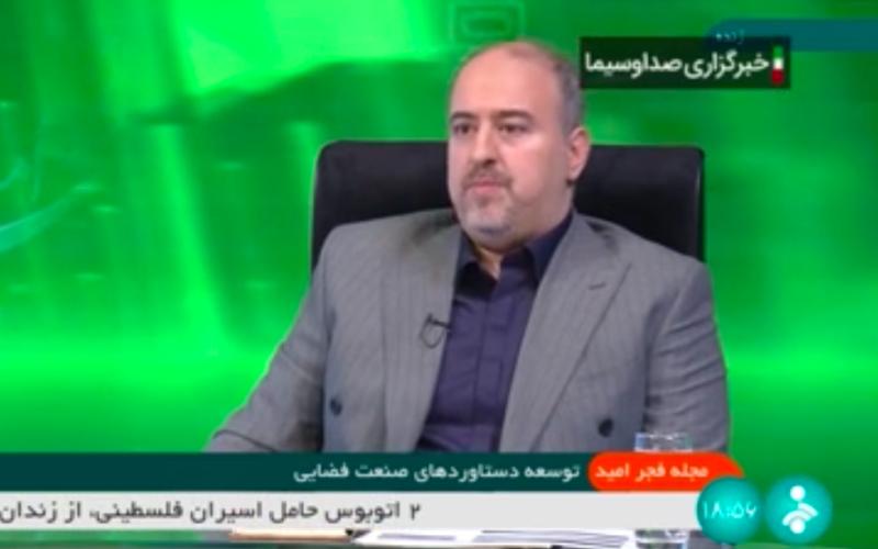 وحید یزدانیان