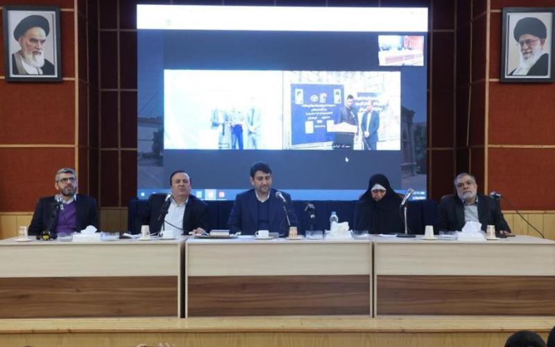 استان قزوین