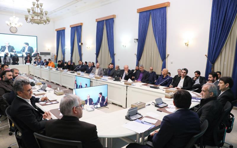 اقتصاد دیجیتال