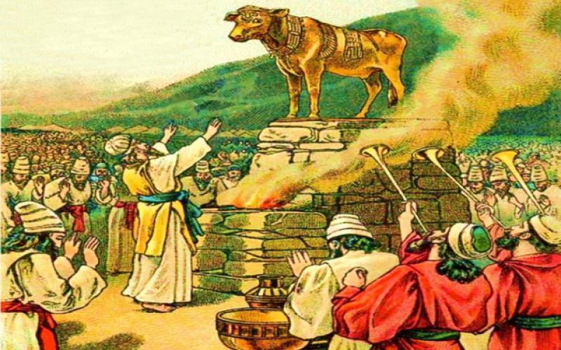  گوساله سامری