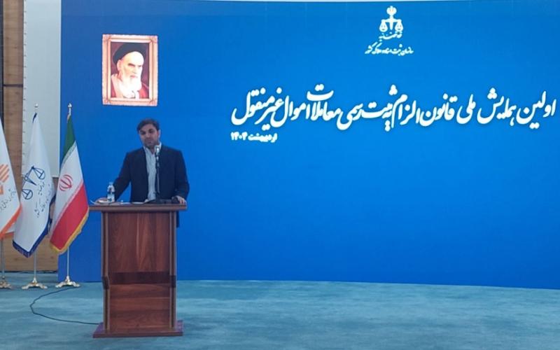 محمد محسن صدر 