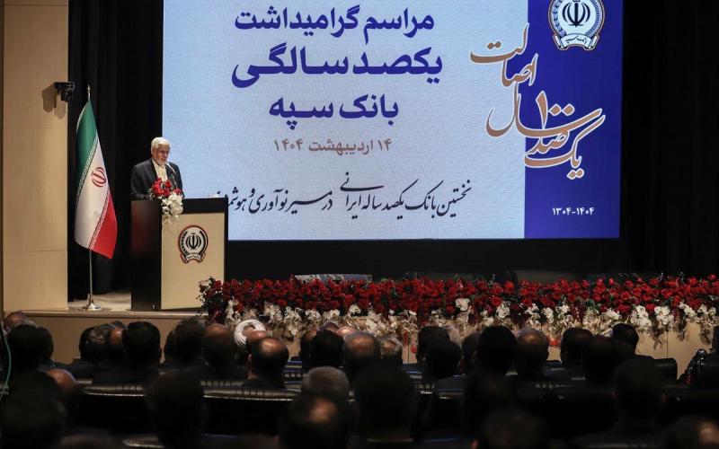 محمدرضا عارف