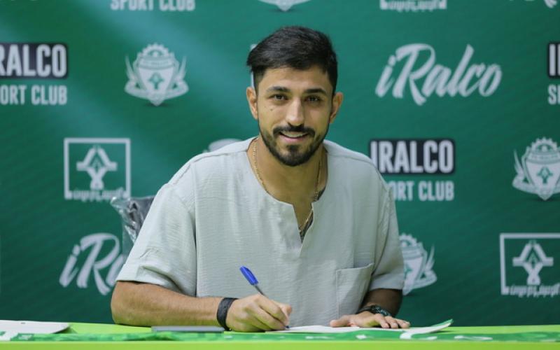 محمدامین کاظمیان