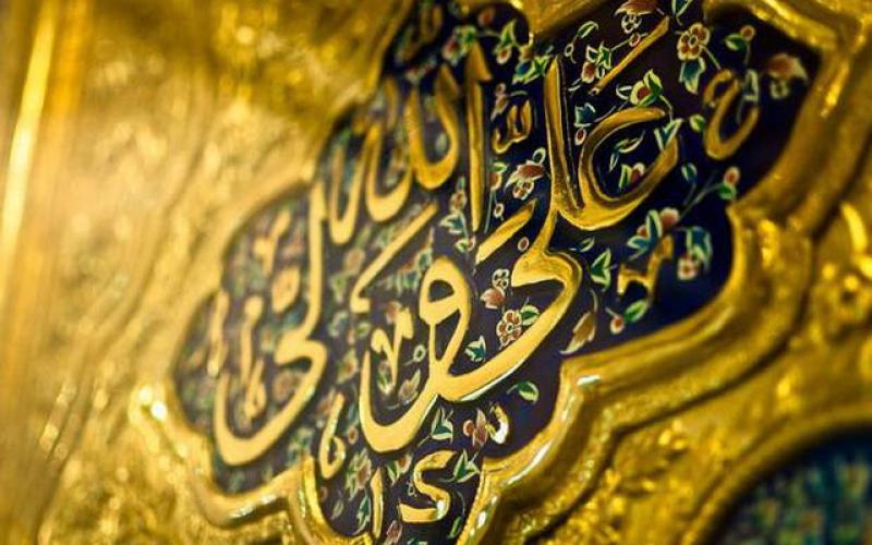 امیرالمومنین