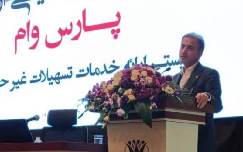 دکتر شکرخواه