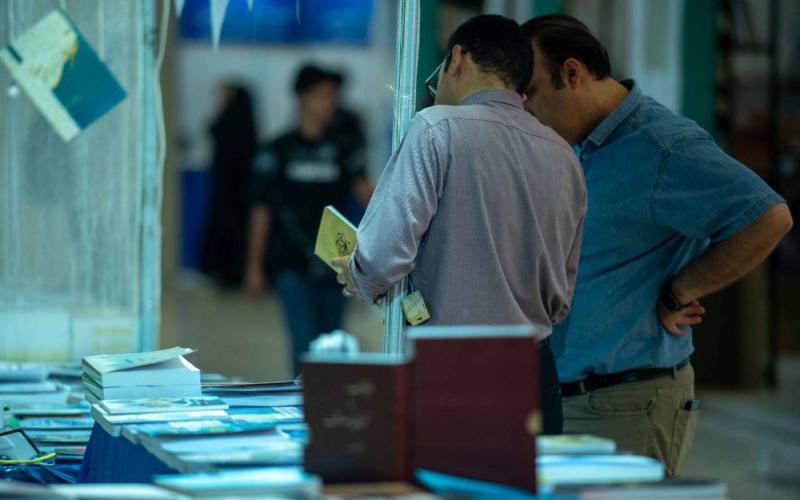 نمایشگاه کتاب 