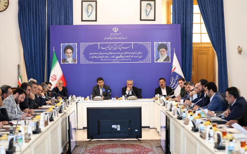 وزیر ارتباطات