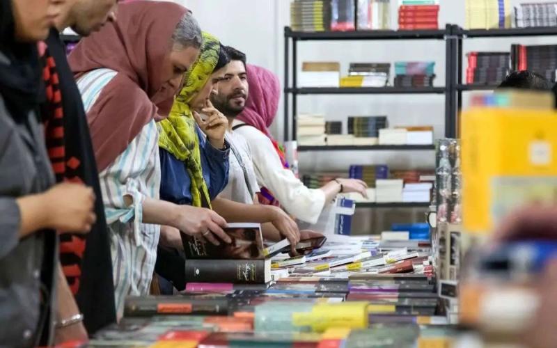 نمایشگاه کتاب