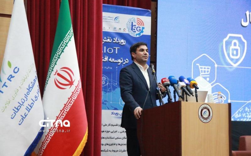 محمدمحسن صدر