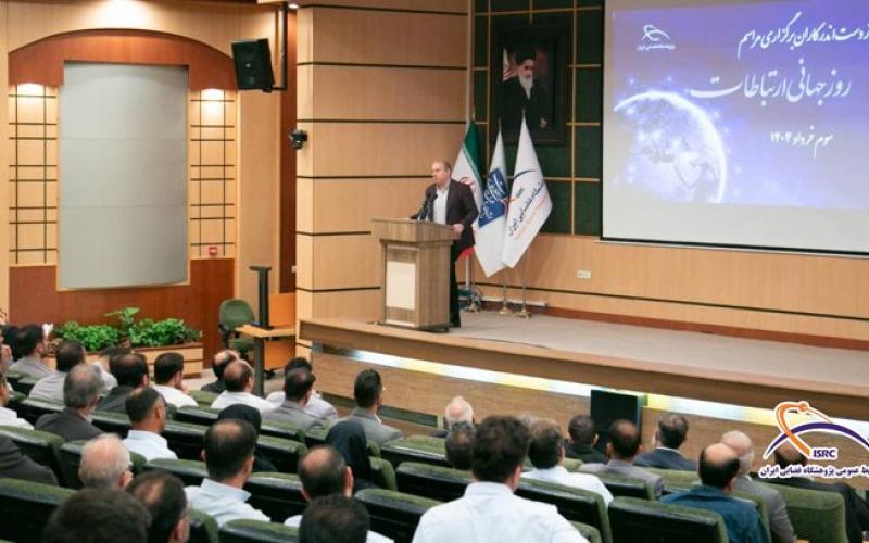 وحید یزدانیان