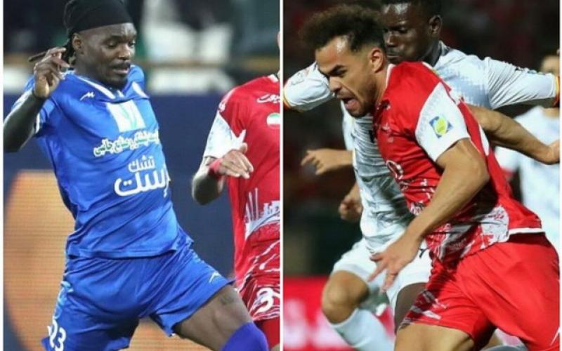 تیوی بیفوما