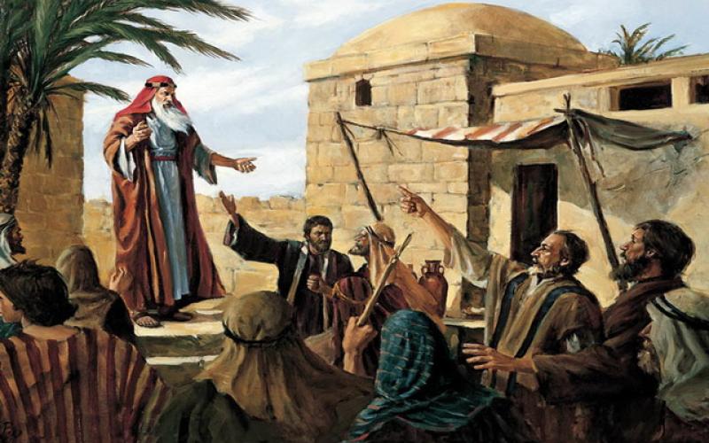 بنی اسرائیل