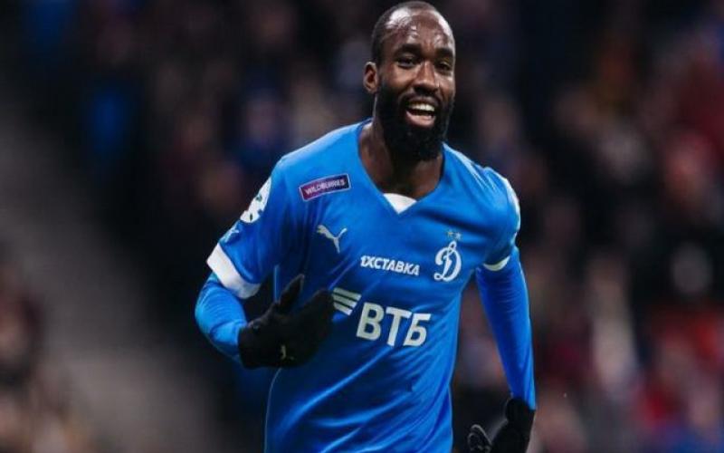 مومی نگامالو