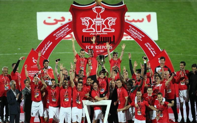 پرسپولیس 