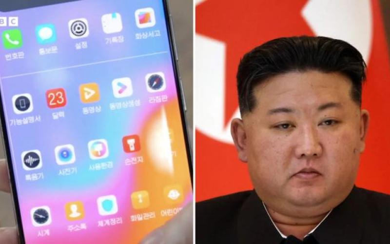 گوشی هوشمند کره شمالی