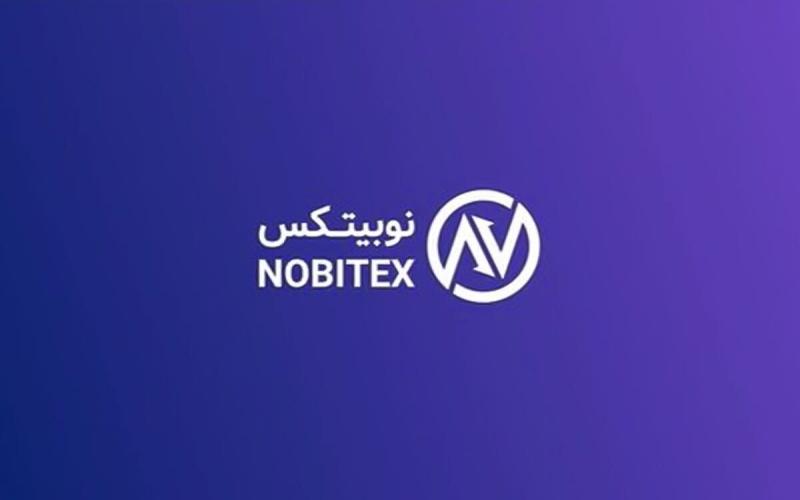 نوبیتکس