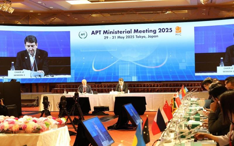 وزیر ارتباطات و فناوری اطلاعات