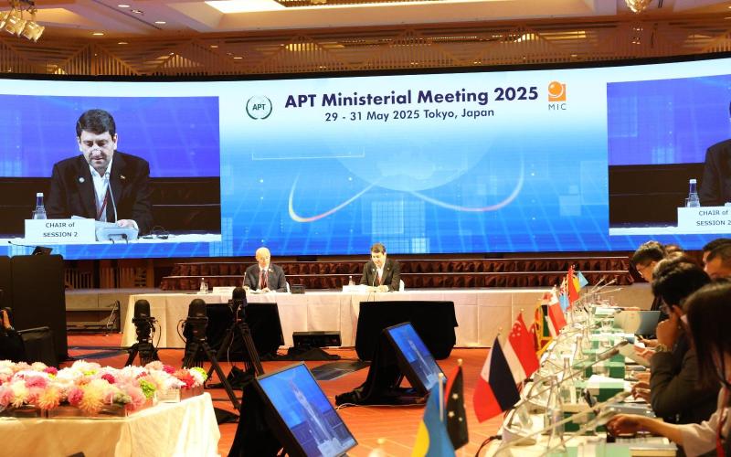 وزیر ارتباطات