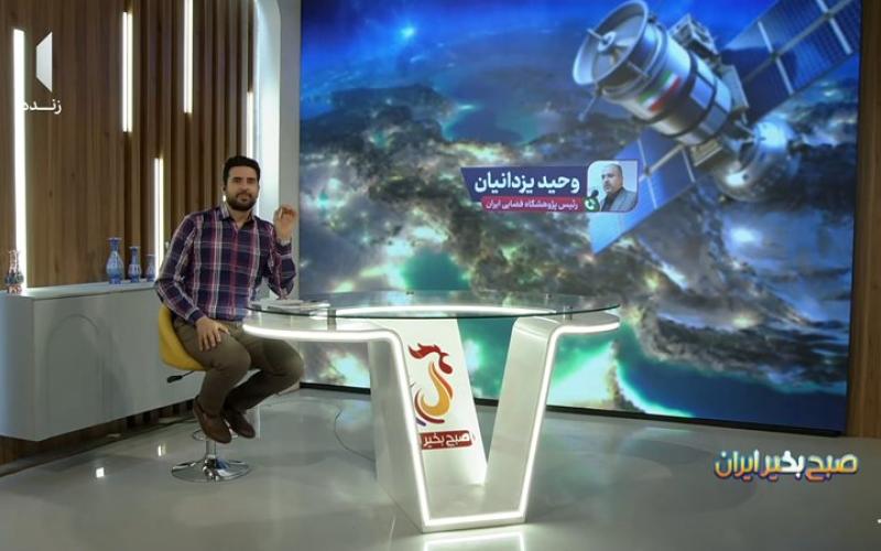 وحید یزدانیان 