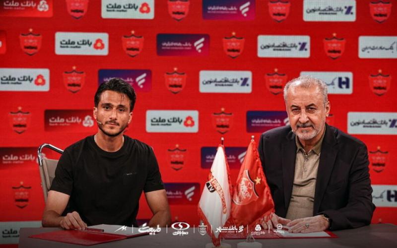 محمدحسین صادقی