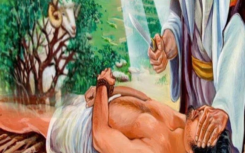 حضرت اسماعیل